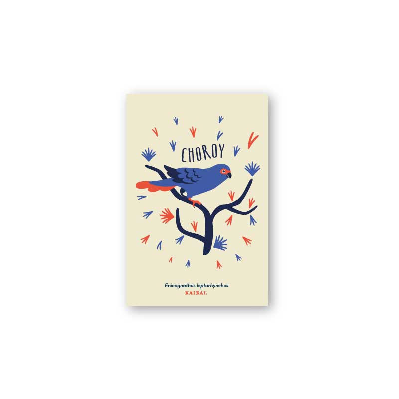 postal aves fauna pájaros naturaleza ludico ave print infantil