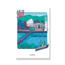Postales Destinos Sur