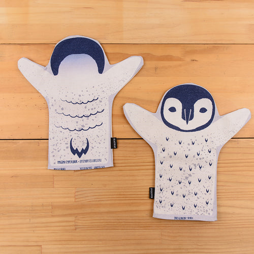 Títere Pingüino emperador